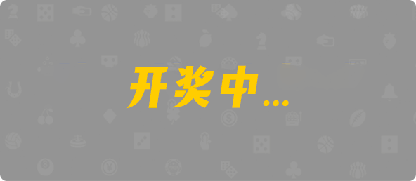 加拿大28,组合,幸运,预测,加拿大预测
